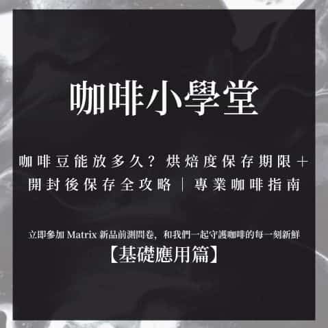 Yellowstone's Kayce Dutton Returns: 'Marshals' Premiere & Cast Details